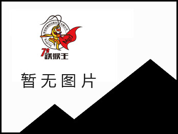 地下室堵漏
